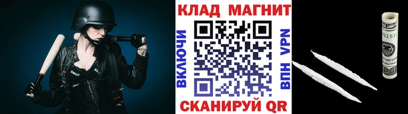 Все наркотики Осинники Бошки Шишки  Псилоцибиновые грибы  Гашиш  Мефедрон  COCAIN  Амфетамин 