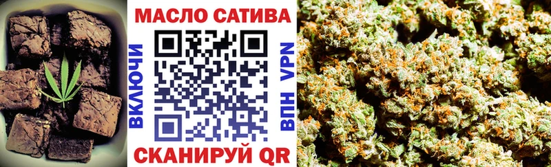 купить   мега tor  нарко площадка клад  Осинники  Cannafood марихуана 