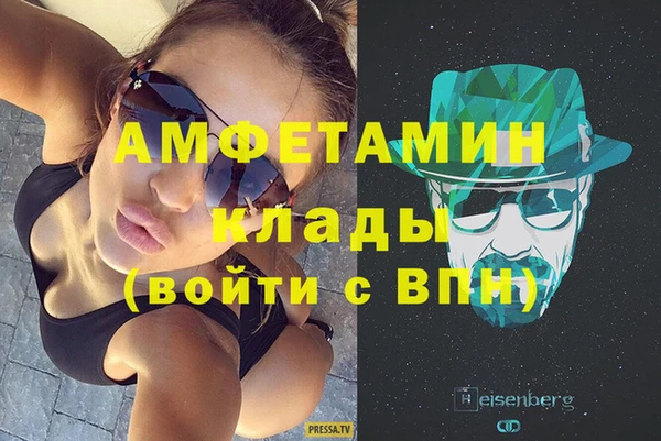 jwh Гусь-Хрустальный