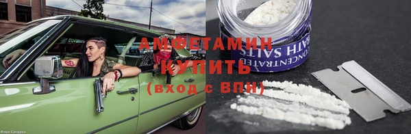 jwh Гусь-Хрустальный