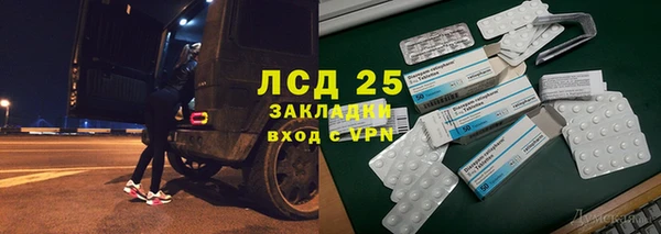 jwh Гусь-Хрустальный