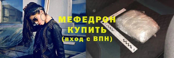 каннабис Гусев