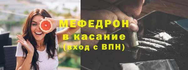 каннабис Гусев