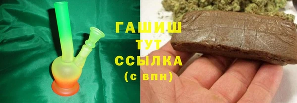 кокс Щёлкино