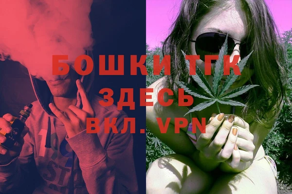 каннабис Гусев