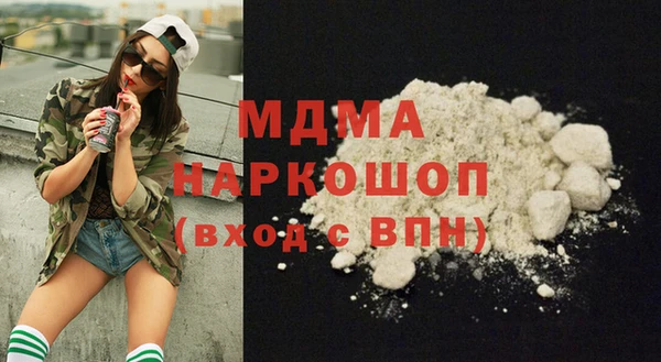 jwh Гусь-Хрустальный