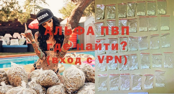 jwh Гусь-Хрустальный