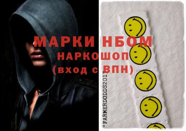 jwh Гусь-Хрустальный