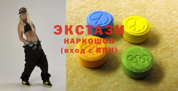 2c-b Щигры