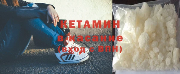 каннабис Гусев